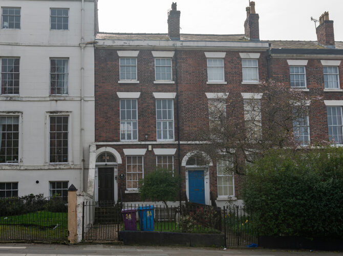 A terrace of red-brick houses with sash windows and small front gardens, including Stephenson’s former home.