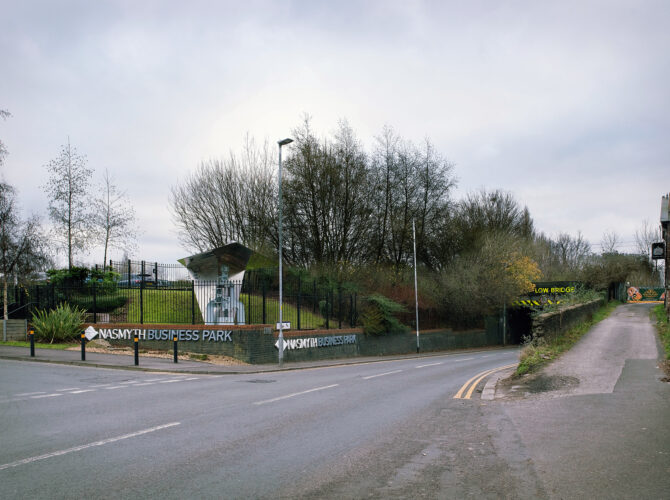Nasmyth Business Park and low bridge on Green Lane